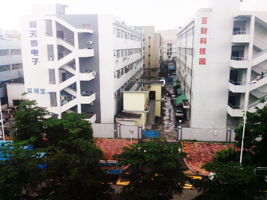 薈浚實(shí)業(yè)對面工業(yè)區(qū)